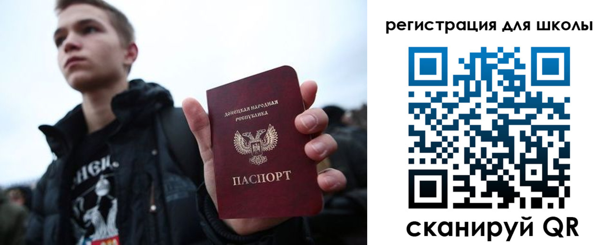 прописка поиск в Омутнинске